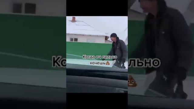 мужик как проехать незнаю /  мужик как проехать? ОРИГИНАЛ!
