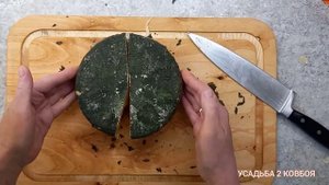 Дегустация годовалого ЯРГ .