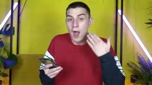 ЧТО В ТЕЛЕФОНЕ У СЕРЁГИ А4!