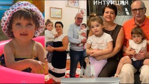 Жена Эммануила Виторгана нечаянно раскрыла тайну рождения детей.