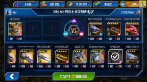 Травоядные против Хищников! - Jurassic World the Game #84