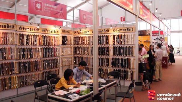 Кантонская ярмарка 2015, Китай, Гуанчжоу | Китайский компот смотреть онлайн