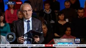 Александра Кужель - опустила генерала Игоря Романенко