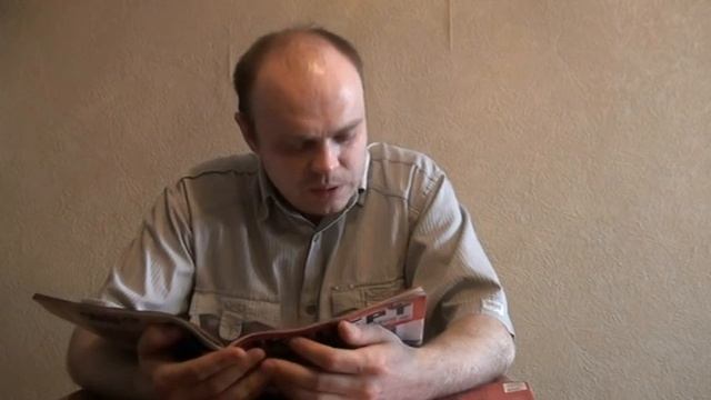 Офшоры и инвестиционные проекты в России смотреть онлайн