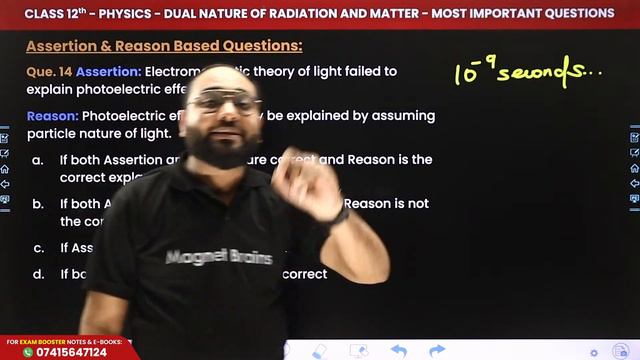 Dual Nature of Radiation and Matter - Most Important Questions | Class 12 Physics Crash Course Ch 1
