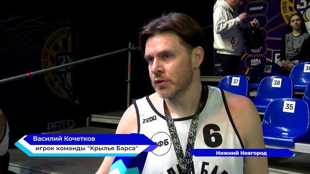 В Нижнем Новгороде завершился Суперфинал по баскетболу 3 на 3