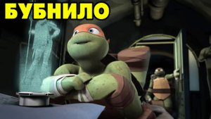 Черепашки-Ниндзя: Легенды #984 ДАВАЙ ИГРАЙ А НЕ БУБНИ ?