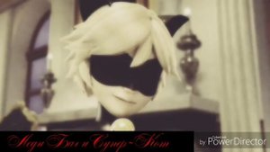 Леди Баг и Супер-Кот | Я люблю тебя (Совместно с Леди Баг и Супер-Кот)