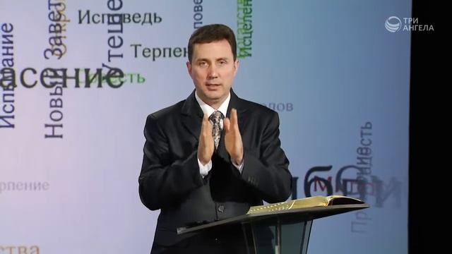 #5-я Заповедь "Почитай отца и мать". Пастор Андрей Качалаба смотреть онлайн