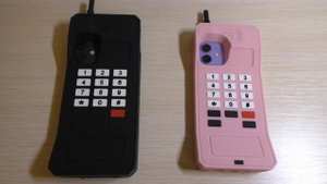 Button Phones iPhone 11 & iPhone 12 Incoming Call