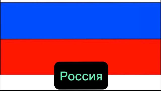 Про какую страну снять видео#рекомендации#подпишись#keşfet#shortsvideo#shortsvideo #pubgmobile# смотреть онлайн