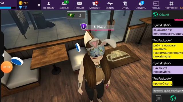 На меня напала девушка и говорит сама капи но я не хочу её дряни и ана угражала мне баном ,😨😱😫 смотреть онлайн