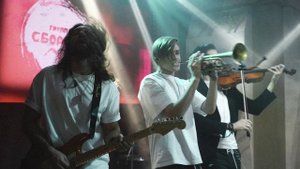 Кавер группа Сборище ( Promo 2022)