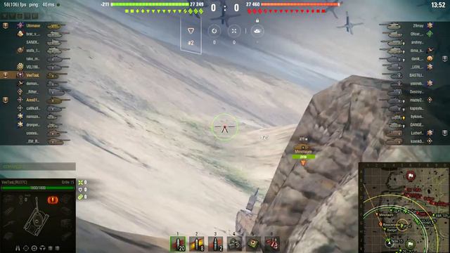 Реплеи от подписчиков.. Сбоник №12 смотреть онлайн