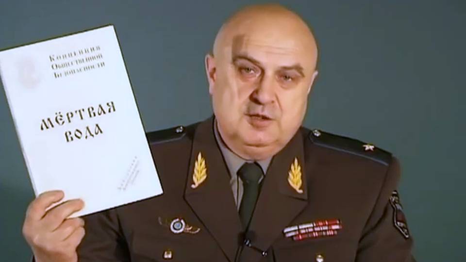 📌10. Что делать? смотреть онлайн