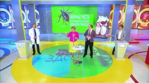 1 Канал «Жить здорово»: Про клещей
