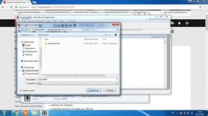 Активация БЕЗ ПАЙКИ ботового компьютера Renault Sandero/Logan 1st (CH341A, PonyProg, lfe26l)