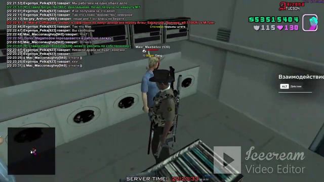 Мой проект 1 2024 02 25 20 21 11 смотреть онлайн