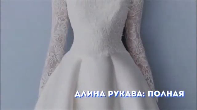 платье для выпускного вечера в 11 классе смотреть онлайн