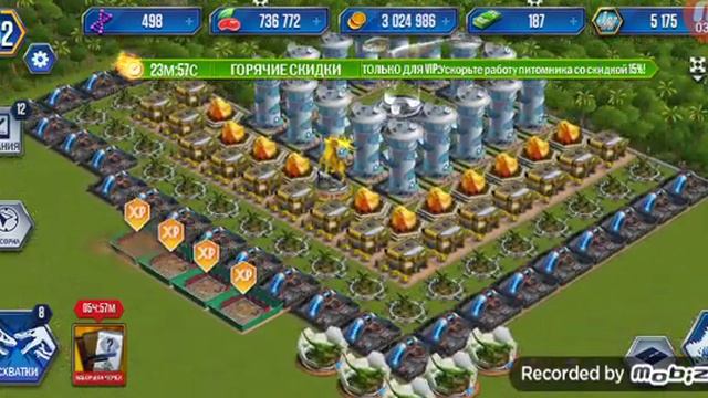 Анкилозавр 40 и много чего интересного (1) смотреть онлайн