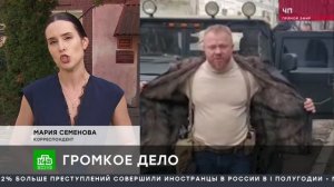 «Казнь таджика и дага» Спустя 15 лет. Тела до сих пор не найдены