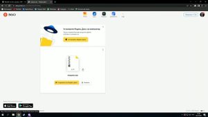Мод на бесконечную игру в ROUNDS|Пиратка или лицензия|За пару минут