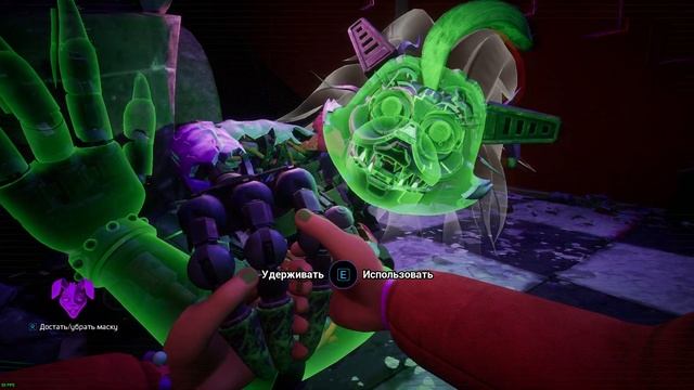 Отключение Рокси. ФНАФ РУИН смотреть онлайн