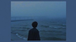 | Нервы - Твоим морем | [𝟖𝐃 𝐕𝐞𝐫.]🎧🎶