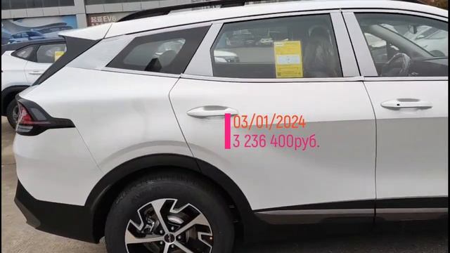 Авто Аукцион в Китае. Безопасная сделка аккредитив сбер.#авто #автоизкитая#автоваренду#аукционавто