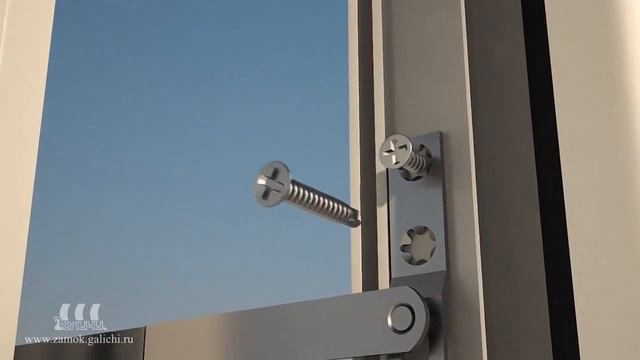 Детский ограничитель открывания смотреть онлайн