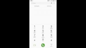 Как переводить деньги с теле2 на МТС, БИЛАЙН, МЕГАФОН
