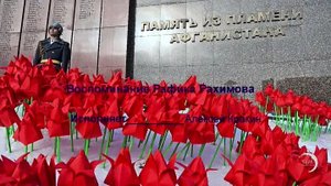 Воспоминание Рафика Рахимова В.Корольков А. Кракин