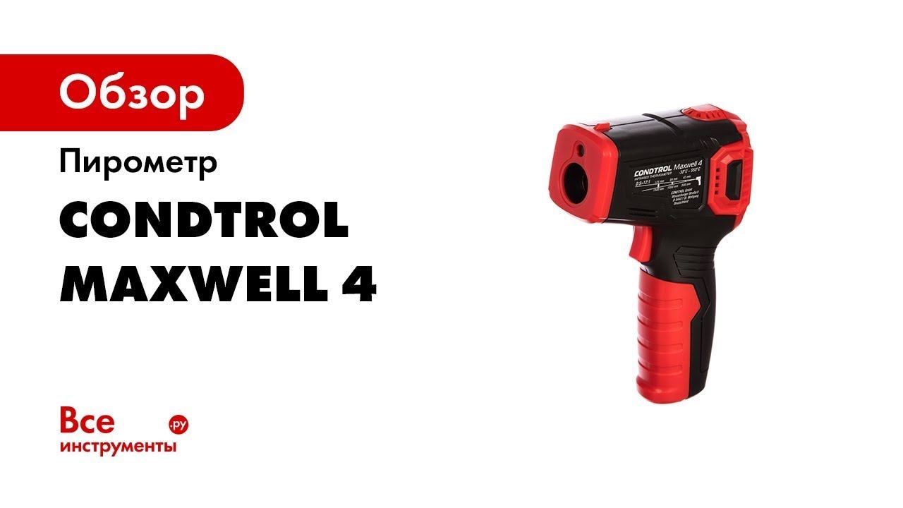 Пирометр Condtrol Maxwell 4 3-16-044