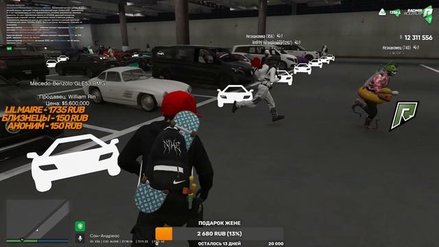 ПУТЬ до МИЛЛИАРДА RADMIR GTA5 RP/GTA5/RADMIR/RP