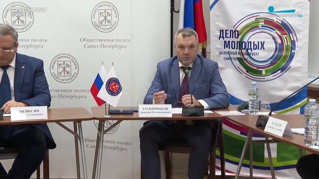 Круглый стол Важность ответственность и особенности голосования на предстоящих выборах в ЕДГ 2024