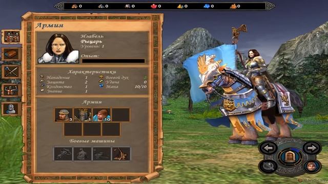 ОСНОВЫ. ЧТО НУЖНО ЧТОБЫ ХОРОШО ИГРАТЬ В ГЕРОЕВ МЕЧА И МАГИИ 5 смотреть онлайн