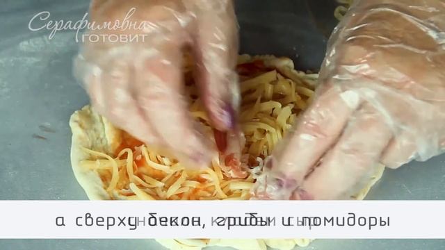 Нереально вкусная пицца на камнях! Готовлю в тандыре
