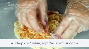 Нереально вкусная пицца на камнях! Готовлю в тандыре