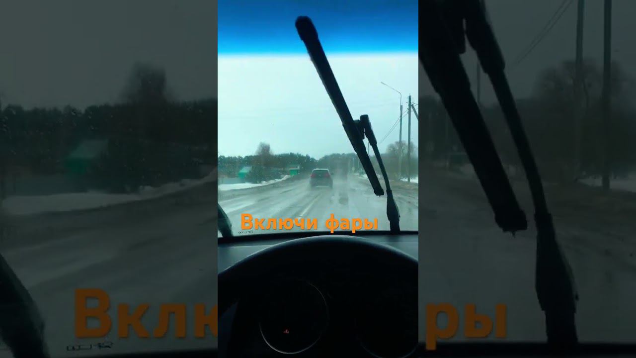 Водитель! Расскажи всем что их плохо видно смотреть онлайн