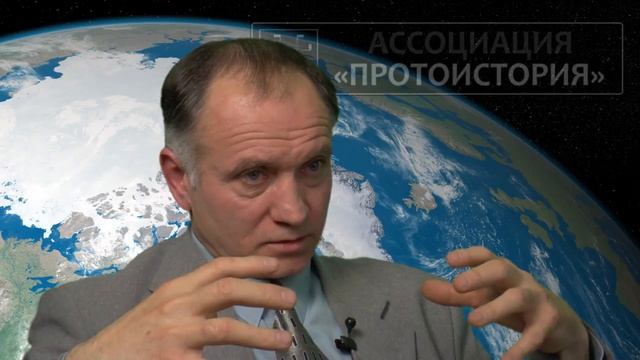 Петр Поль. Полая земля. Живая планета смотреть онлайн