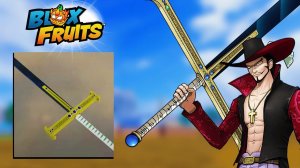 БЛОКС ФРУТС опять МЕЧИ КАТАНЫ САБЛИ и ЙОРУ Roblox Blox Fruits