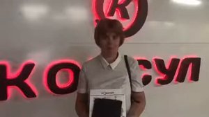 Автосалон Консул (carso.ru) - отзывы покупателей.