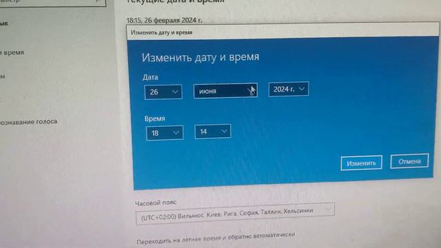 Как решить ошибку в роблокс Error info:HttpError:Timedout смотреть онлайн