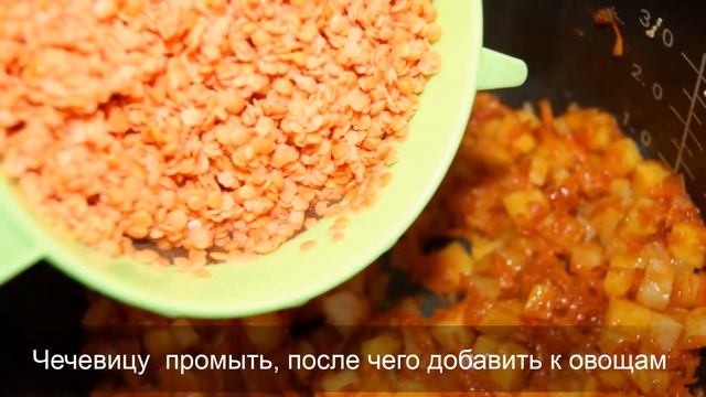 Суп без мяса// Постный суп//Вегитарианский суп