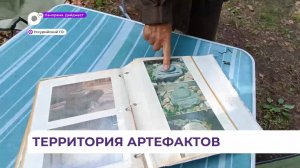 Полевые работы археологов в Приморье принесли уникальные экспонаты для истории края