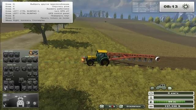 Прохождение Farming Simulator 2013. ч.2 смотреть онлайн