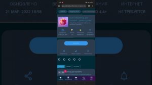 как получить очень много голды ,в кейс симуляторе 🤩