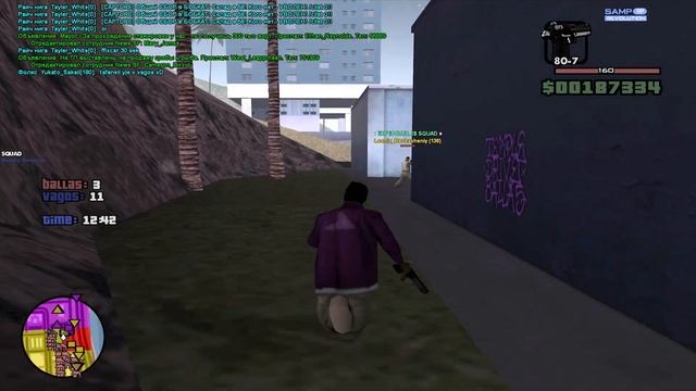 АТМОСФЕРНАЯ СБОРКА ДЛЯ СРЕДНИК И МОЩНЫХ ПК! ГЕТТО СБОРКА SAMP RP | ARIZONA RP | EVOLVE RP
