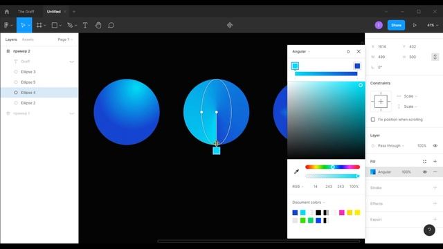 Градиенты в фигме. Как сделать градиент в фигме. figma gradients
