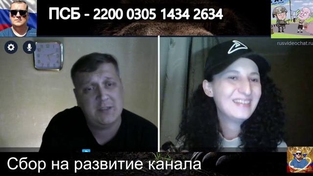 Танюша и Петр Алексеевич